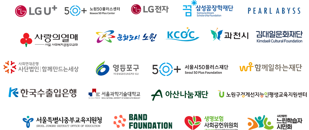 mobile partners