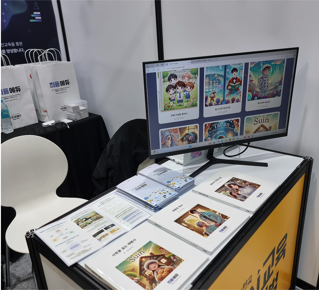 published book ex 2